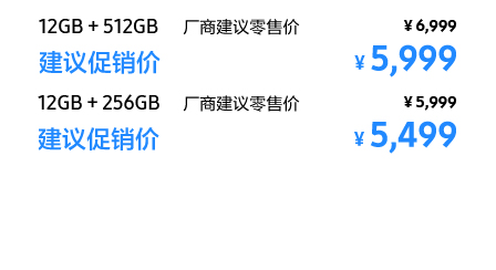 Galaxy S25