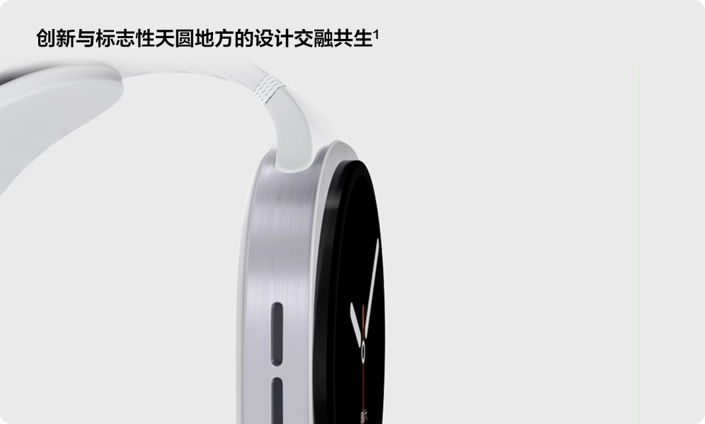 Galaxy watch8
