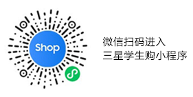 扫码购买