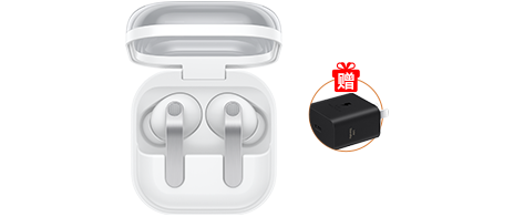 Galaxy Buds4 Pro